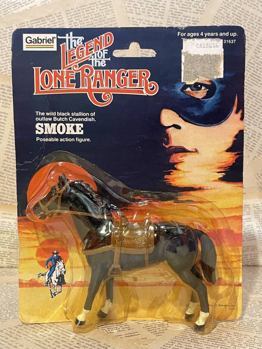 ☆1980年代/ローン・レンジャー/アクションフィギュア/即決ビンテージ/The Legend of the Lone Ranger/Action Figure(Smoke/MOC)拍卖