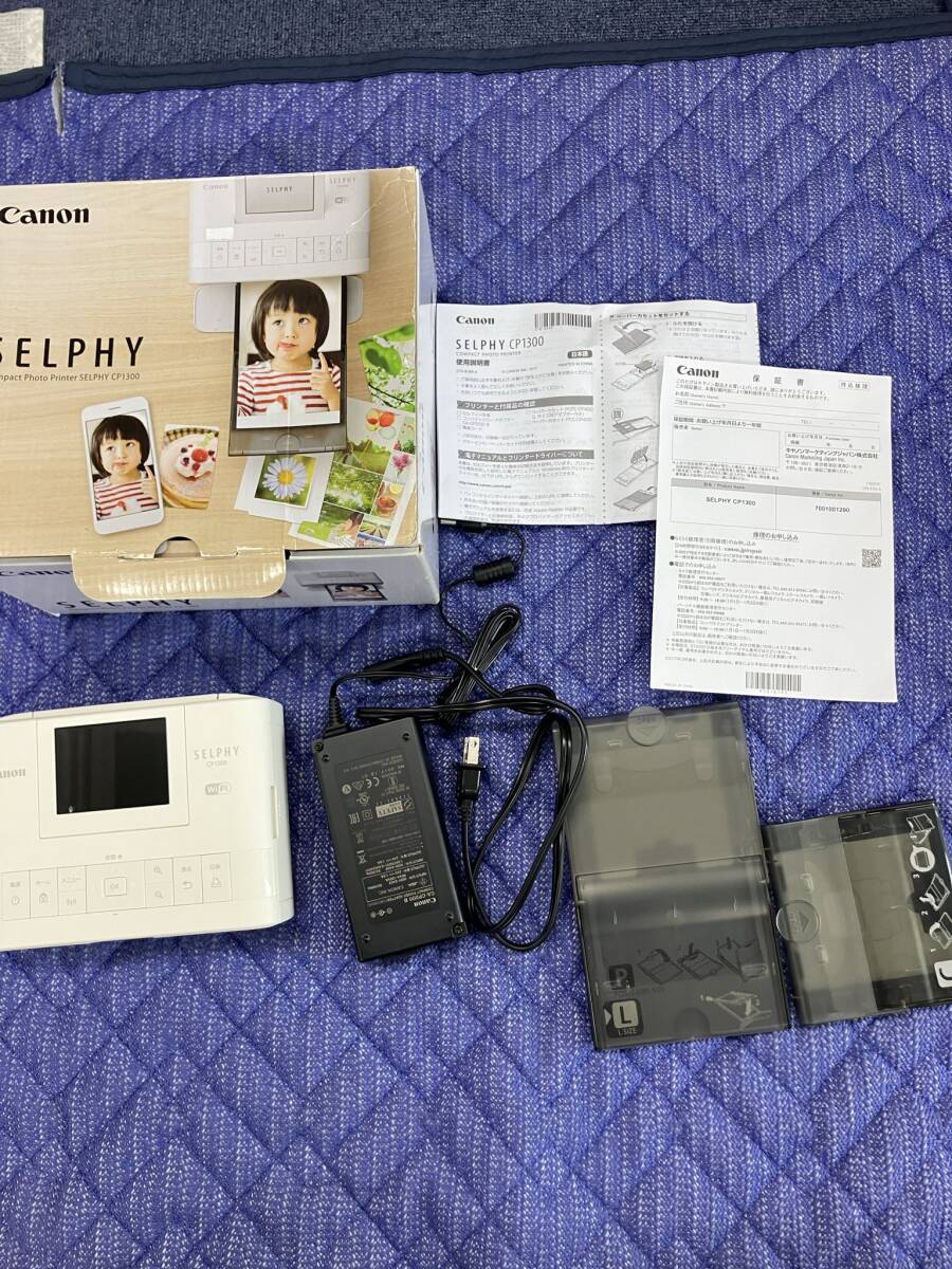 CANON セルフィー コンパクトプリンター CP1300 ホワイト拍卖