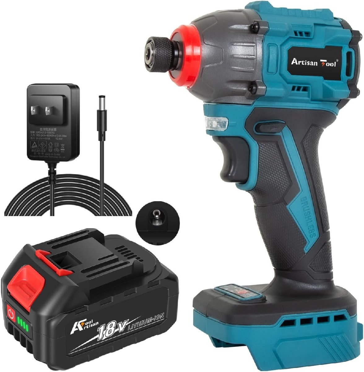 アルチザンツール インパクトドライバー バッテリー付き 電動ドライバー 充電式 180N・m 無段変速・正逆転 LEDライト 家具の組立て拍卖