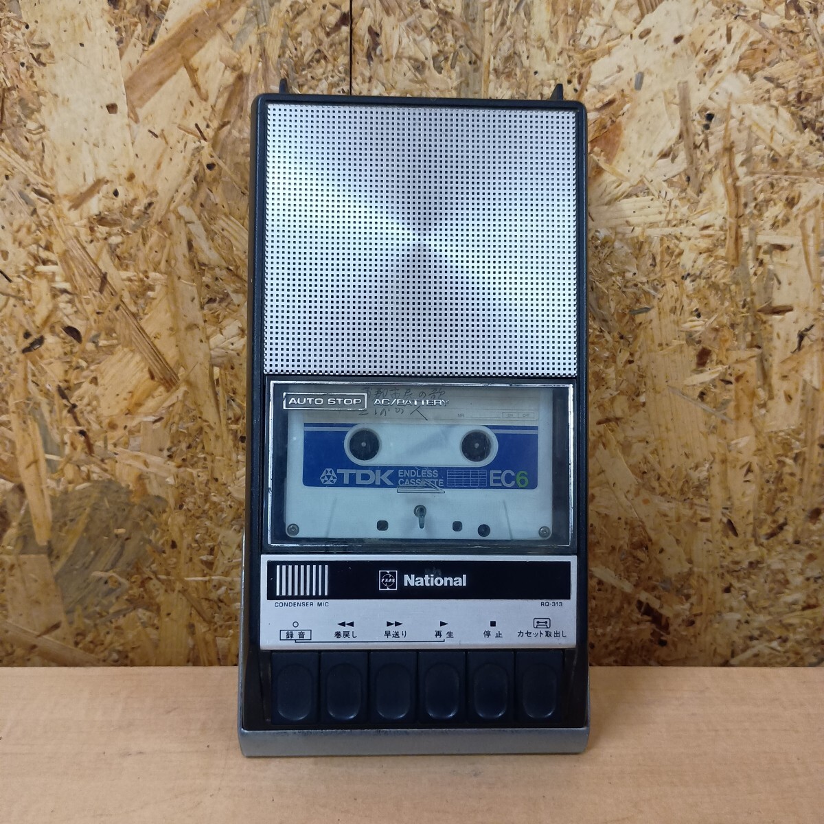 (A-29)(ジャンク品) National ポータブルカセットレコーダー RQ−313拍卖