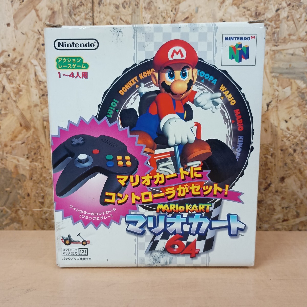 (A-45)(ジャンク品) マリオカート64 コントローラー ゲームソフト付き Nintendo拍卖