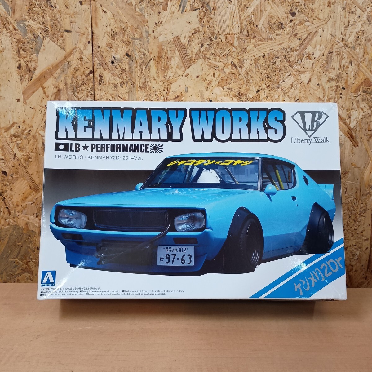 (A-40)(ジャンク品) LBワークス ケンメリ2Dr 2014Ver 1/24 組立プラモデル アオシマ拍卖
