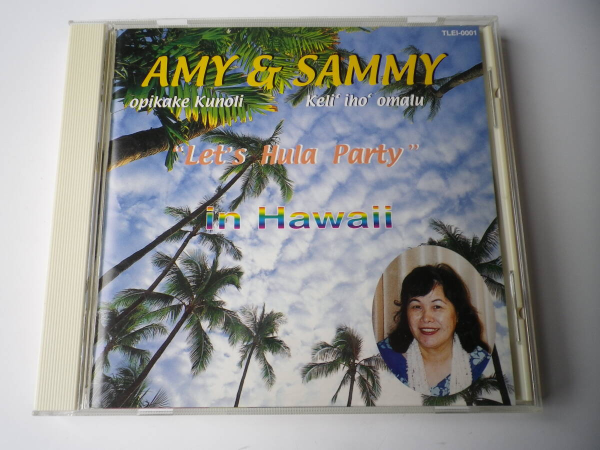 ☆★『エミー & サミー in ハワイ』★☆(KA)拍卖