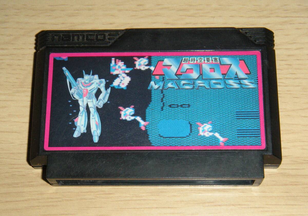 即決 FC 超時空要塞マクロス 作動確認済 同梱可 クリーニング済拍卖