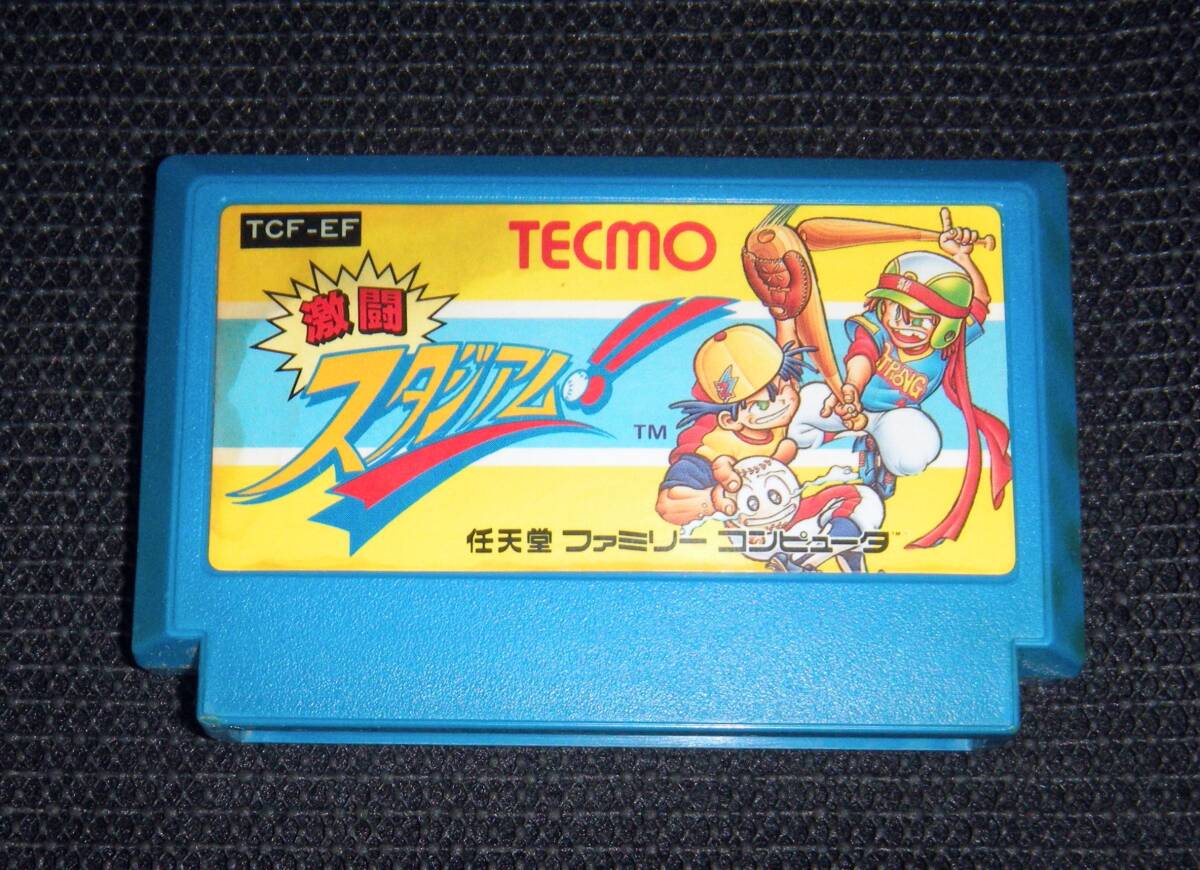 即決 FC 激闘スタジアム!! 作動確認済 同梱可 クリーニング済拍卖