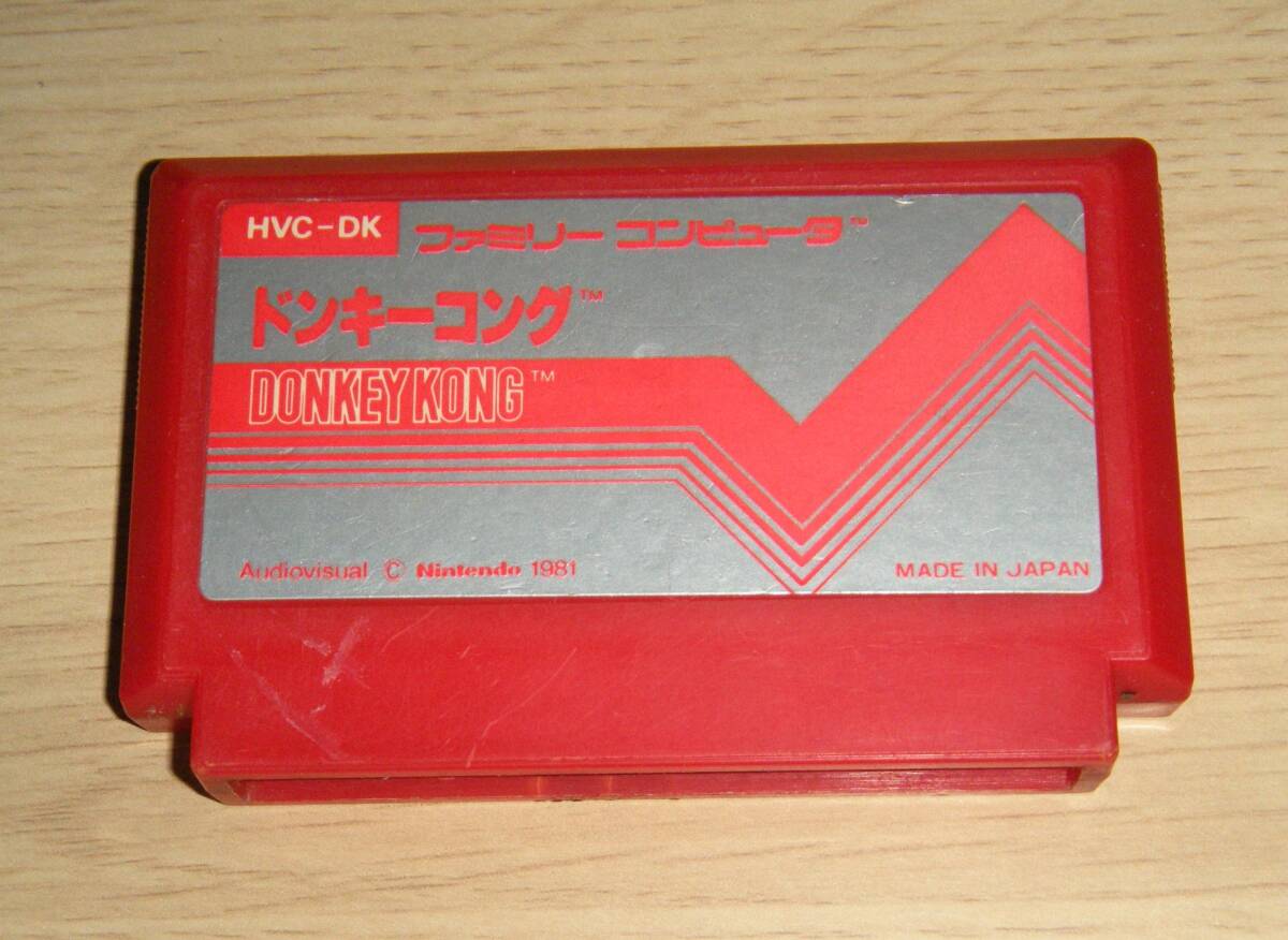 即決 FC ドンキーコング 作動確認済 同梱可 クリーニング済拍卖