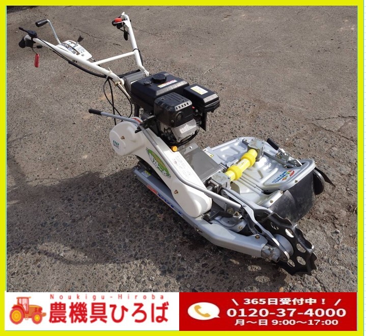 ★岩手発 オーレック ウイングモアー WM736B【美品】始動OK★拍卖