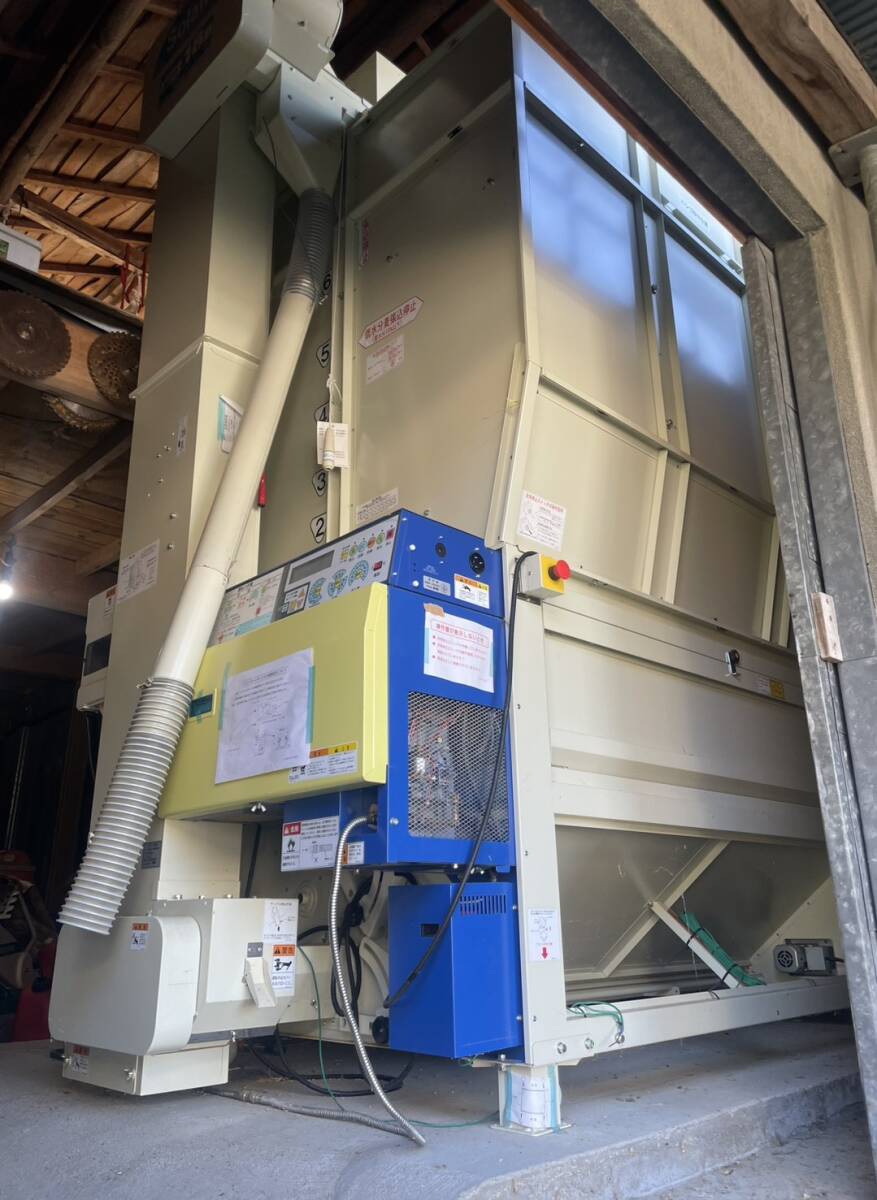 ★岩手発 サタケ 乾燥機 GDR18SZGII ソラーナECO★拍卖