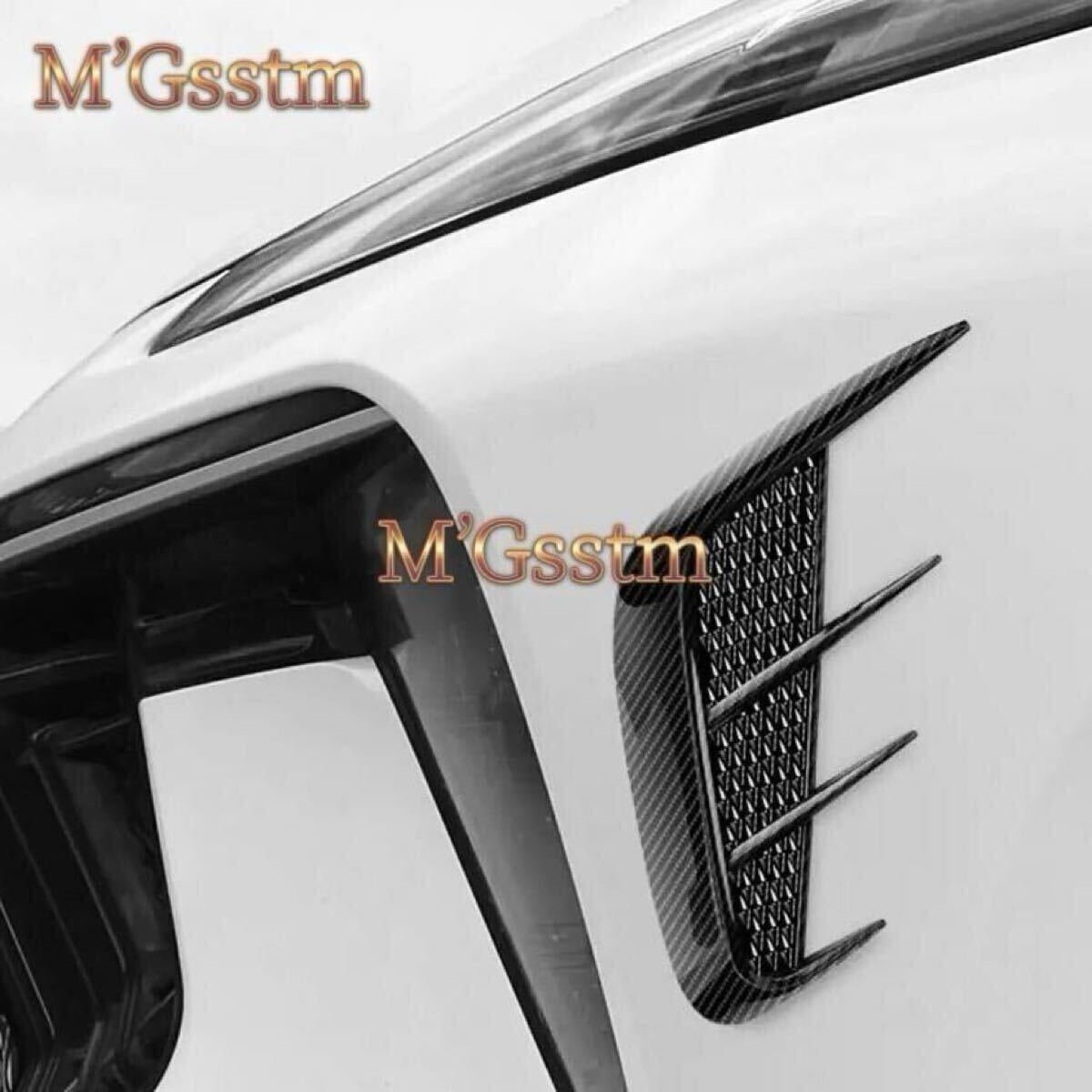 カーボン 左右セット GT 車用 ダミー テール シャーク ドルフィン エンブレム エアダクト インレット インテーク フェンダー サイド カバー拍卖