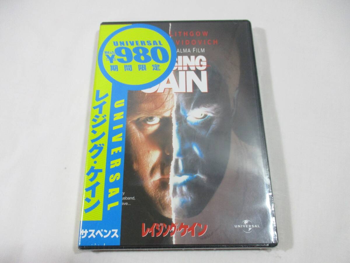 【352】『 未開封 DVD レイジング・ケイン セル版 』拍卖