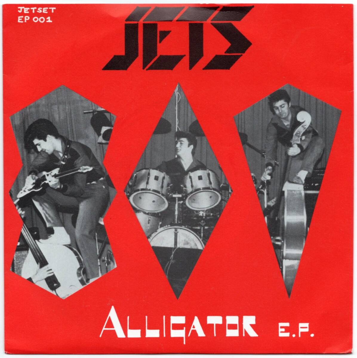 貴重盤 / JETS - ALLIGATOR EP (1985 UK 45EP) / UK 80s DooWop Neo Rockabilly Legend / ネオロカビリー / 珍しい4曲入り拍卖