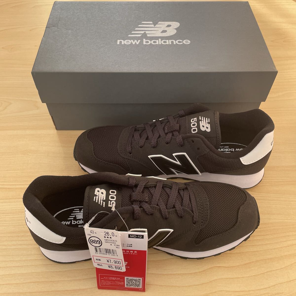 1円〜 ニューバランス new balance GM500EB2 26.0cm スニーカー ブラック 黒 試着程度 美品拍卖