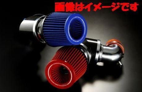 ■新品 零1000 (ZERO1000)パワーチャンバー 青 アコードワゴン CH9/CL2拍卖