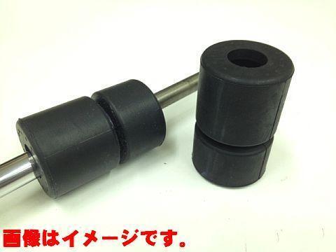 【純正ダンパーに使用OK】タナベ フロントバンプラバー エスティマ ACR30W/ACR40W拍卖