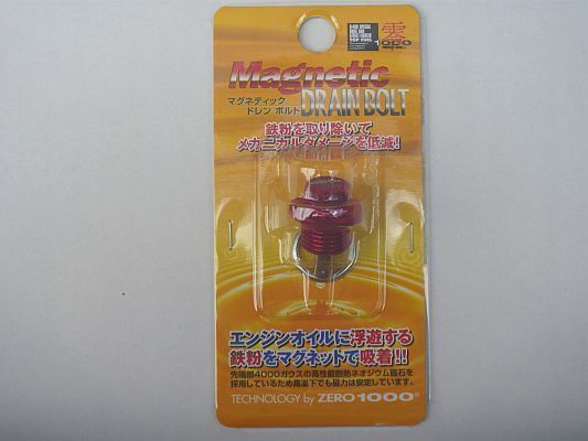 ■零1000(ZERO1000)マグネティックドレンボルト BRZ ZC6拍卖