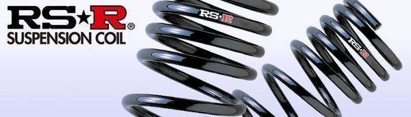 ■送料無料 RSRダウンサス クルーガー MHU28W 【T351D】拍卖