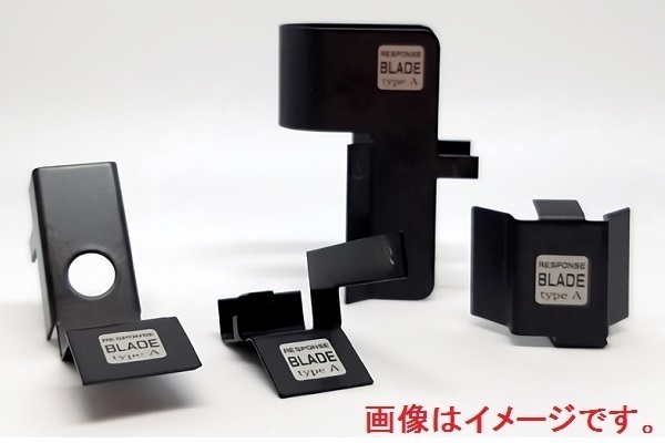■シエクル レスポンスブレード フォレスター ターボ SJG拍卖