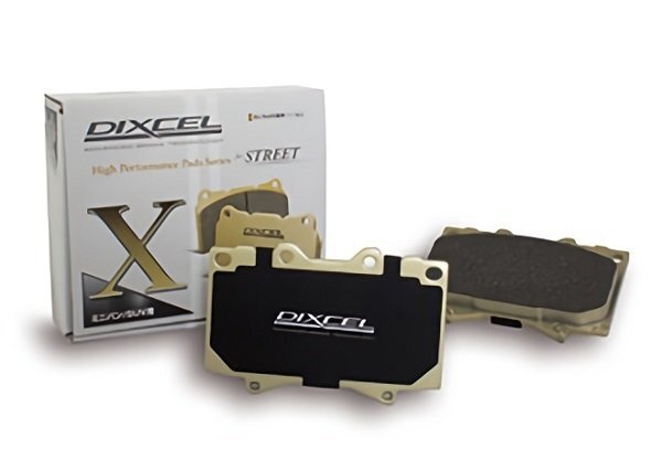 ディクセル X Type(Xタイプ)リアパッド セリカ ST185/ST185H拍卖
