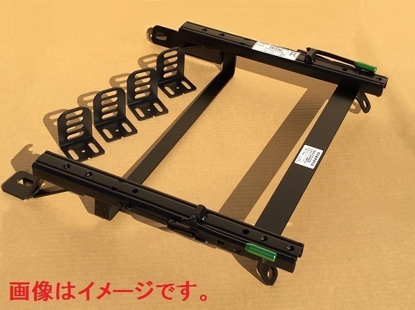 【国産/保安基準】カワイ製作所 フルバケ用シートレール 左 スカイライン GC111拍卖