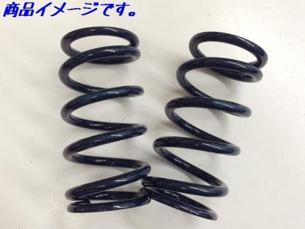 納期確認必要【HYPERCO】ハイパコ 直巻2本セット ID65 7インチ(178mm) 16.1K 〔HC65-07-0900〕拍卖