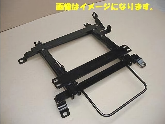 【国産】R100/R333用シートレール 右 eKワゴン/eKカスタム B11W拍卖