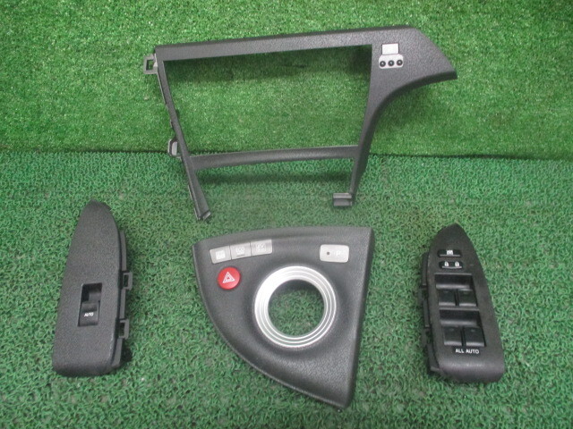 ZVW30 トヨタ プリウス 平成26年 内装パネル 4点セット 253191拍卖