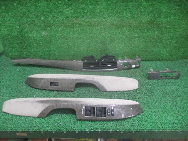 AHR20 トヨタ エスティマハイブリット 平成23年 内装パネル 4点セット 253489拍卖