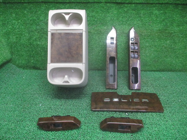 CV5W 三菱 デリカD:5 平成21年 内装パネル 6点セット 253474拍卖