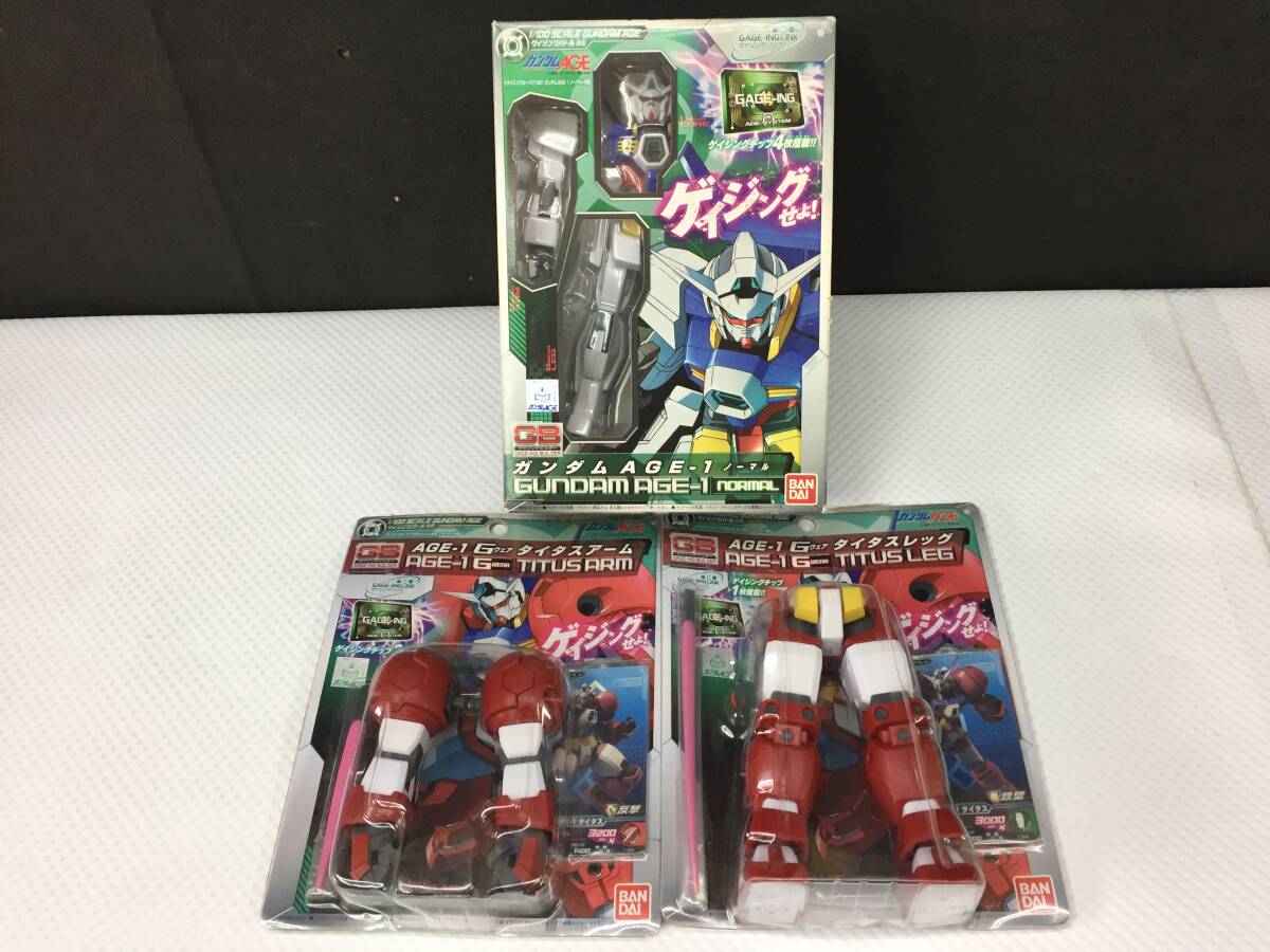 oob513 未開封 ゲイジングビルダーシリーズ 1/100 ガンダムAGE-1ノーマル/ウェアタイタスアーム/ウェアタイタスレッグ 機動戦士ガンダムAGE拍卖