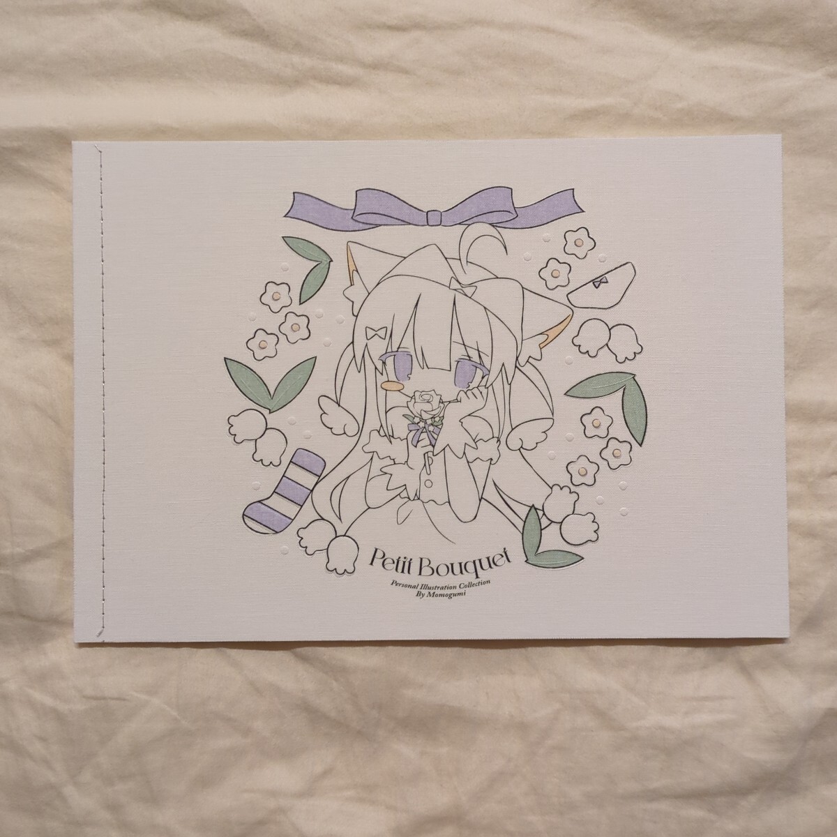 Petit Bouquet ももぐみ拍卖