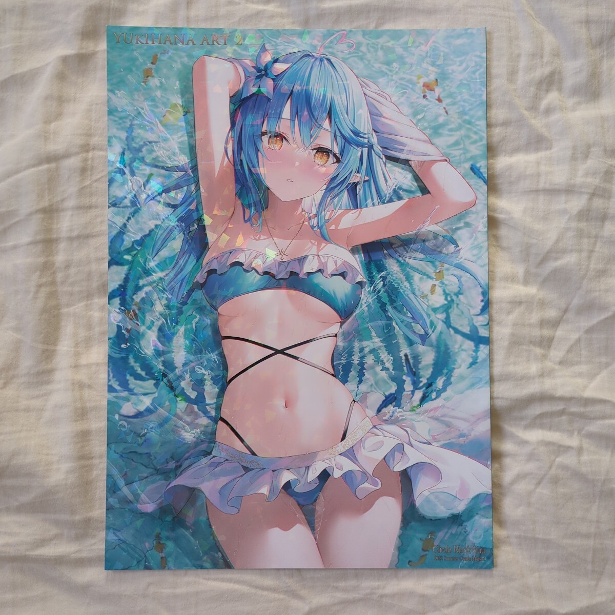 YUKIHANA ART 2 リン☆ユウ Rin☆Yuu拍卖