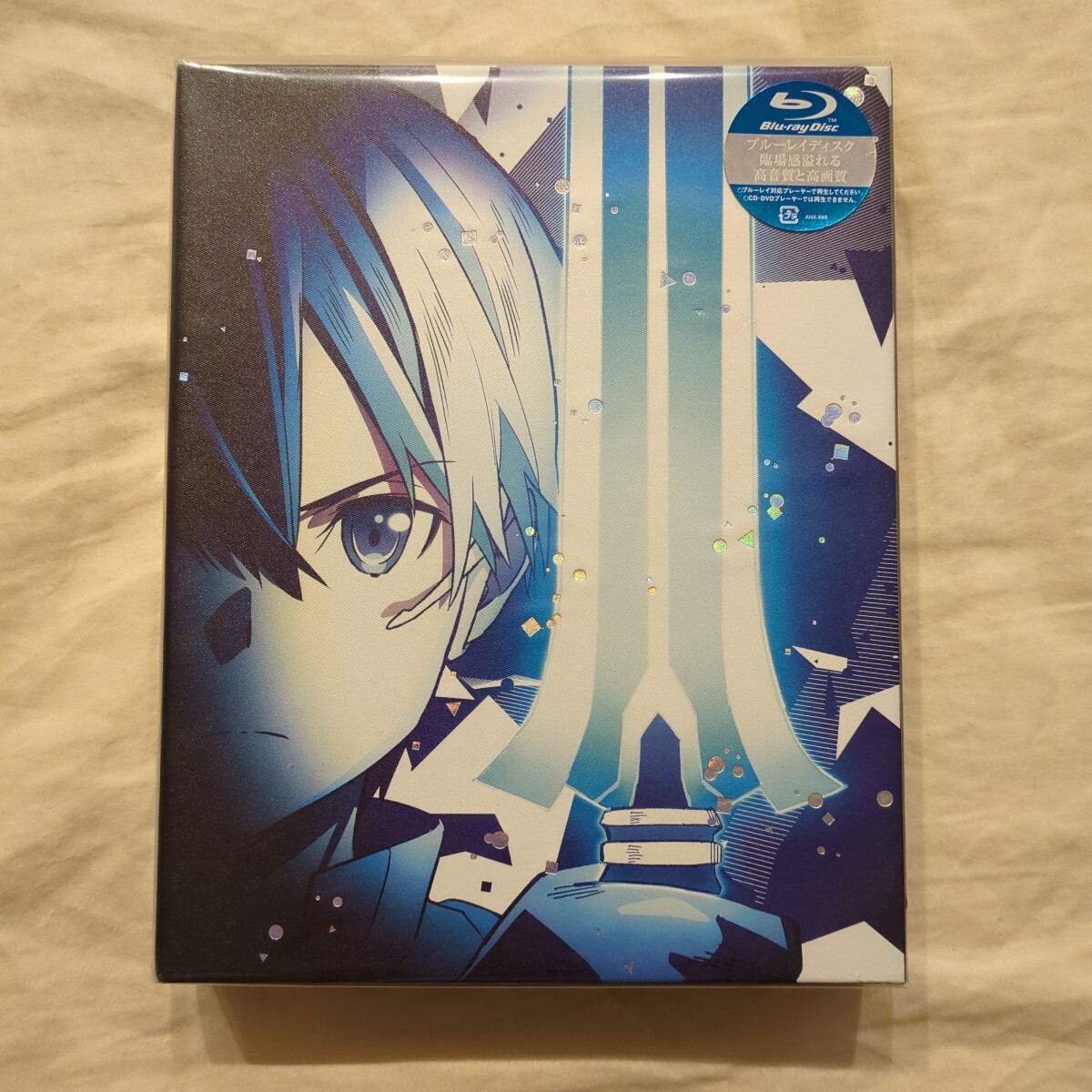 新品未開封 劇場版 ソードアート・オンライン オーディナル・スケール 初回限定版 Blu-ray拍卖