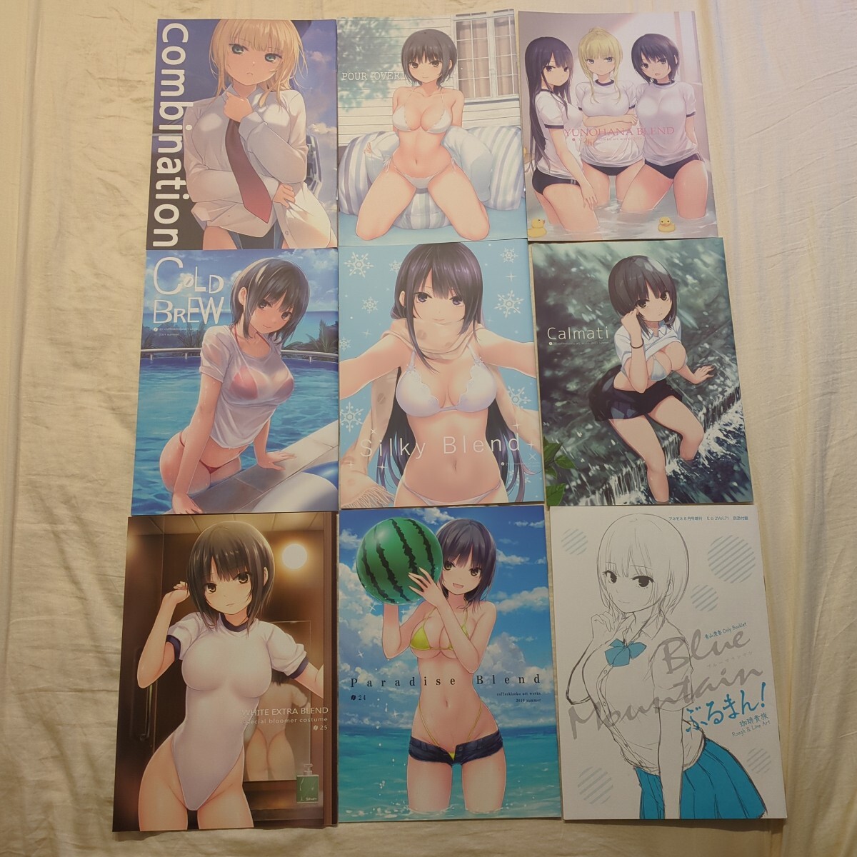 珈琲貴族 9冊セット ロイヤルマウンテン拍卖