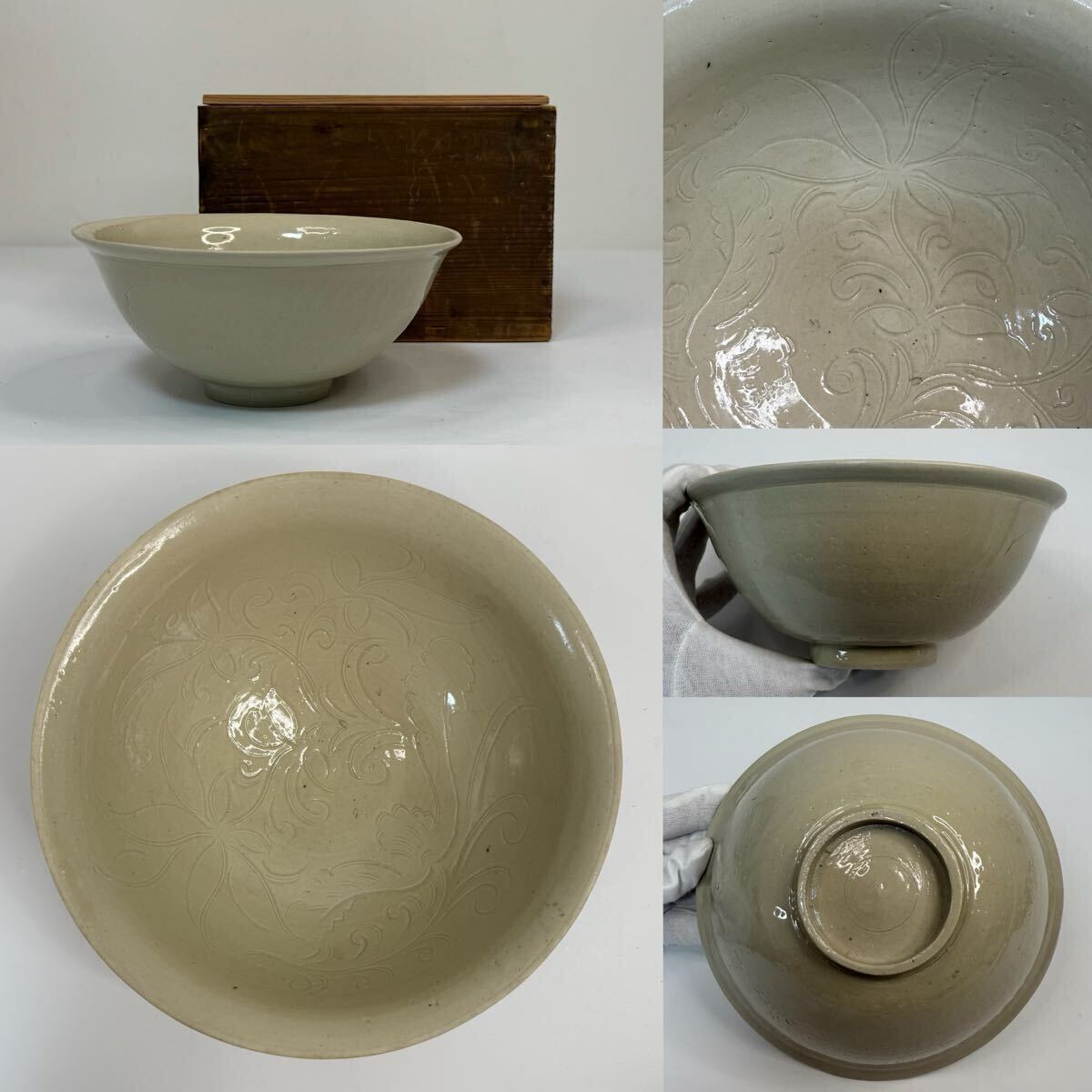 XMF-中国古美術 時代物 茶碗 茶道具 青磁 花草図 抹茶碗 共箱付 唐物 陶磁器 中国古玩 骨董品拍卖