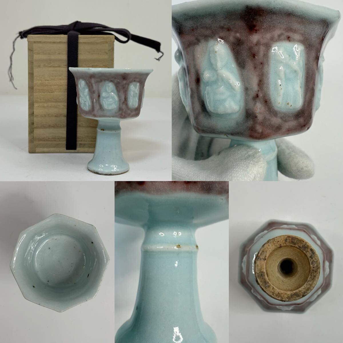 CBX-中国古美術 時代物 青磁 釉里紅 杯 高足盃 八角杯 人物図 共箱付 唐物 陶磁器 中国古玩 骨董品拍卖