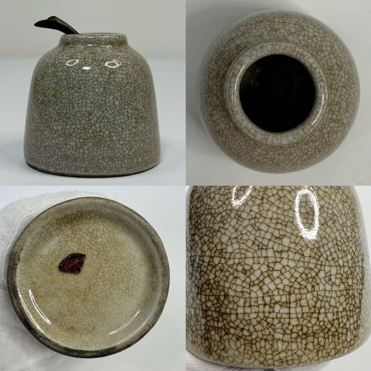 X-中国古美術 時代物 水盂 哥釉 文房具 書道具 文房四宝 銅スプーン付 唐物 陶磁器 中国古玩 骨董品拍卖