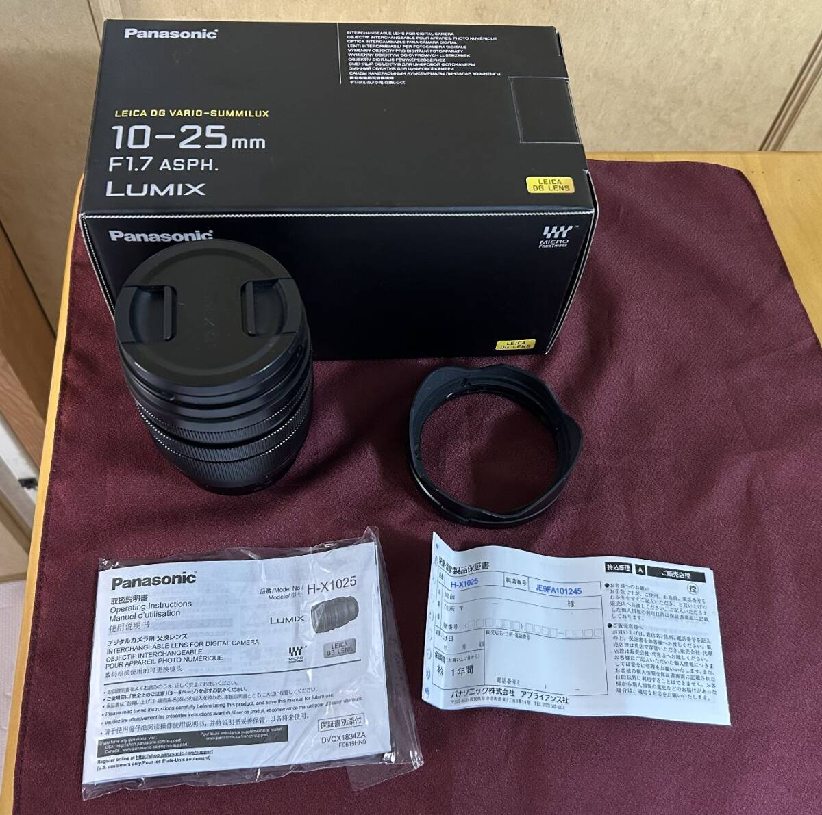 ★美品★中古★1オーナー★パナソニック LEICA DG VARIO-SUMMILUX 10-25mm/F1.7 ASPH. H-X1025拍卖