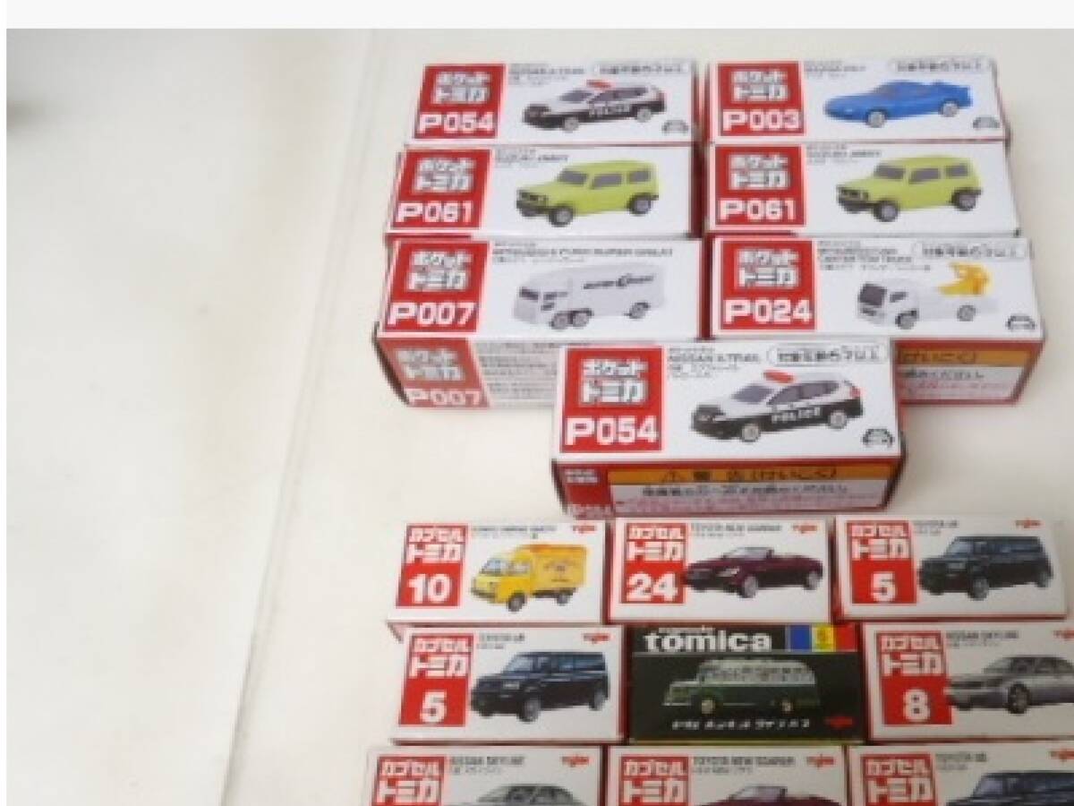 ユージン カプセルトミカ ミニコレクション ★ ポケットトミカ 各種 まとめて セット拍卖