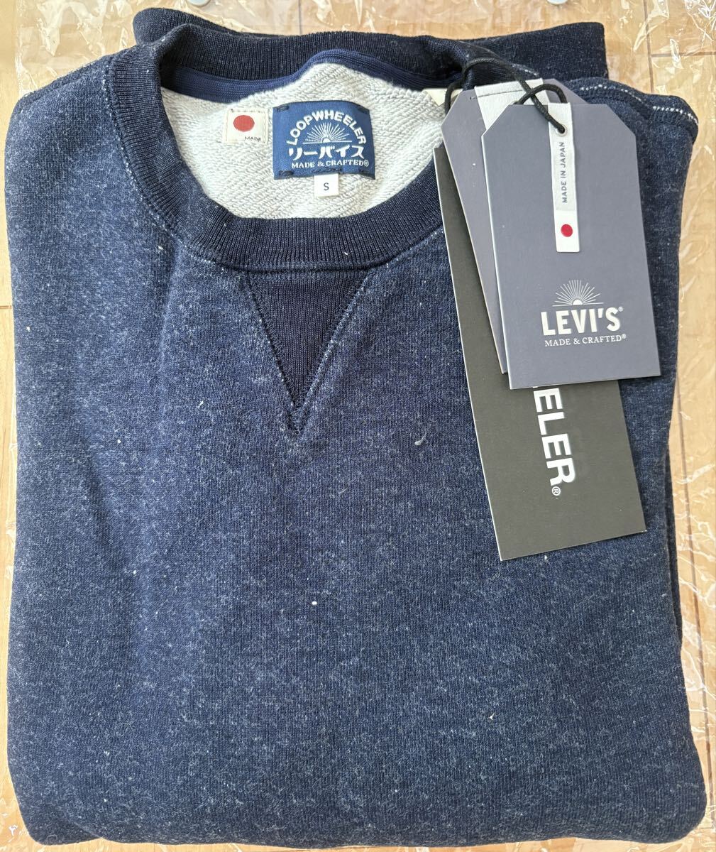 新品 LOOPWHEELER × Levi's ループウィラー × リーバイス クルーネックスウェット LEVI’S MADE&CRAFTED×LOOPWHEELERBOXY S 同梱可拍卖
