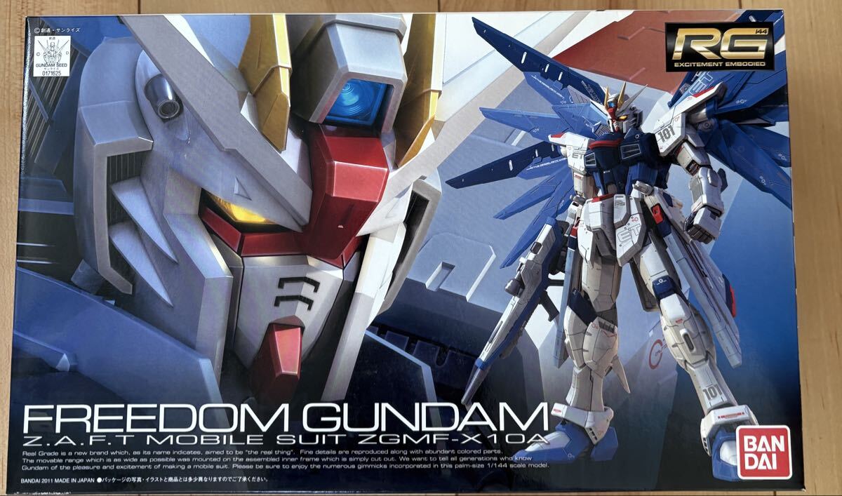 新品 RG 1/144 ZGMF-X10A フリーダムガンダム 機動戦士ガンダムSEED 未組立 同梱可拍卖