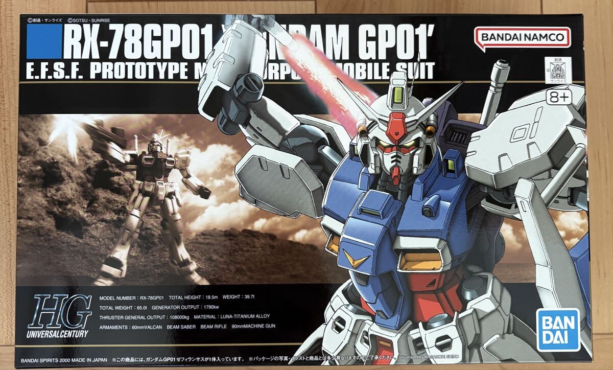 新品 HGUC 1/144 ガンダムGP01 ゼフィランサス 機動戦士ガンダム0083 未組立 同梱可拍卖