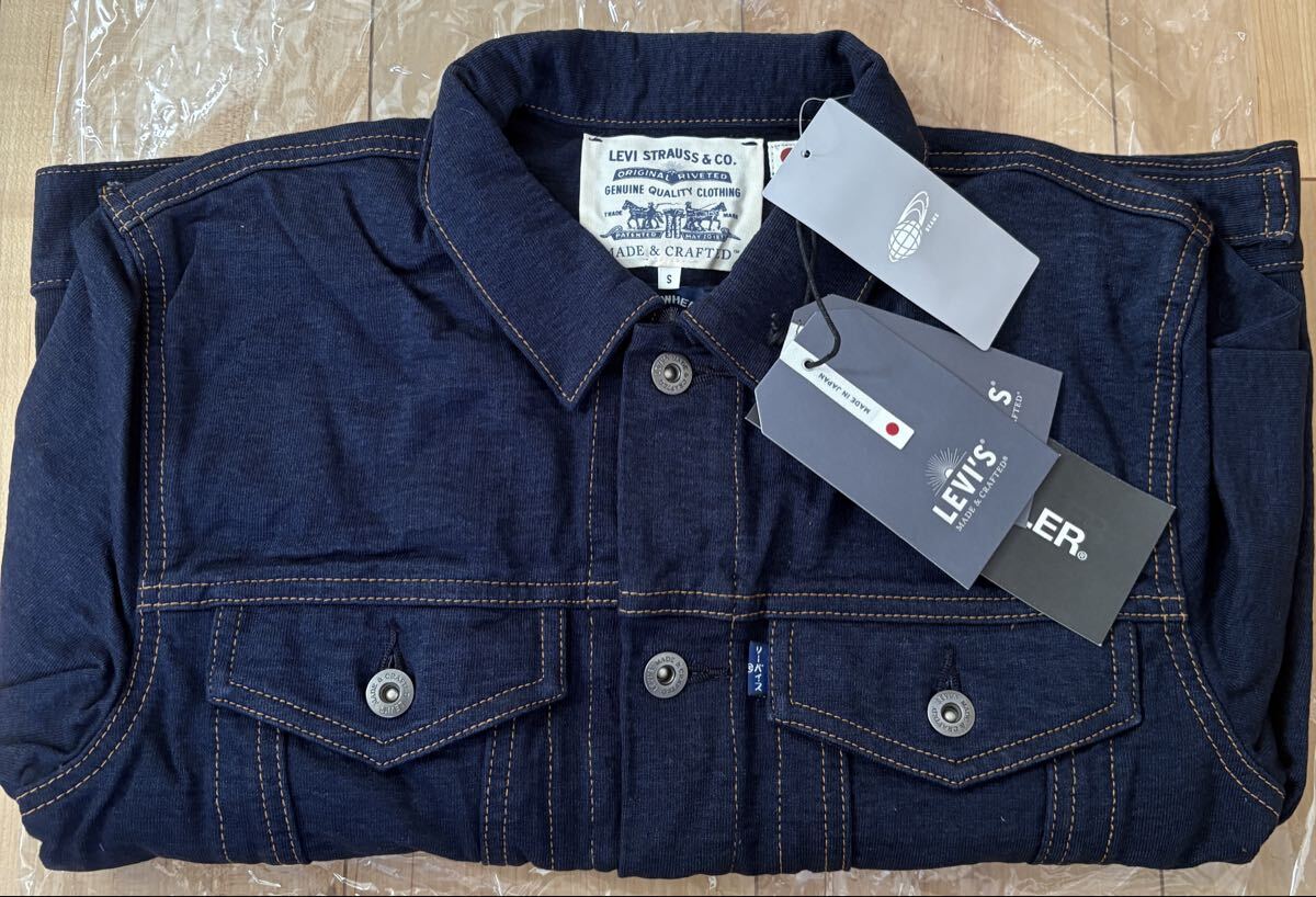 新品 LOOPWHEELER × Levi's ループウィラー × リーバイス デニム ジャケット LEVI’S MADE&CRAFTED×LOOPWHEELERBOXY Sサイズ 同梱可拍卖