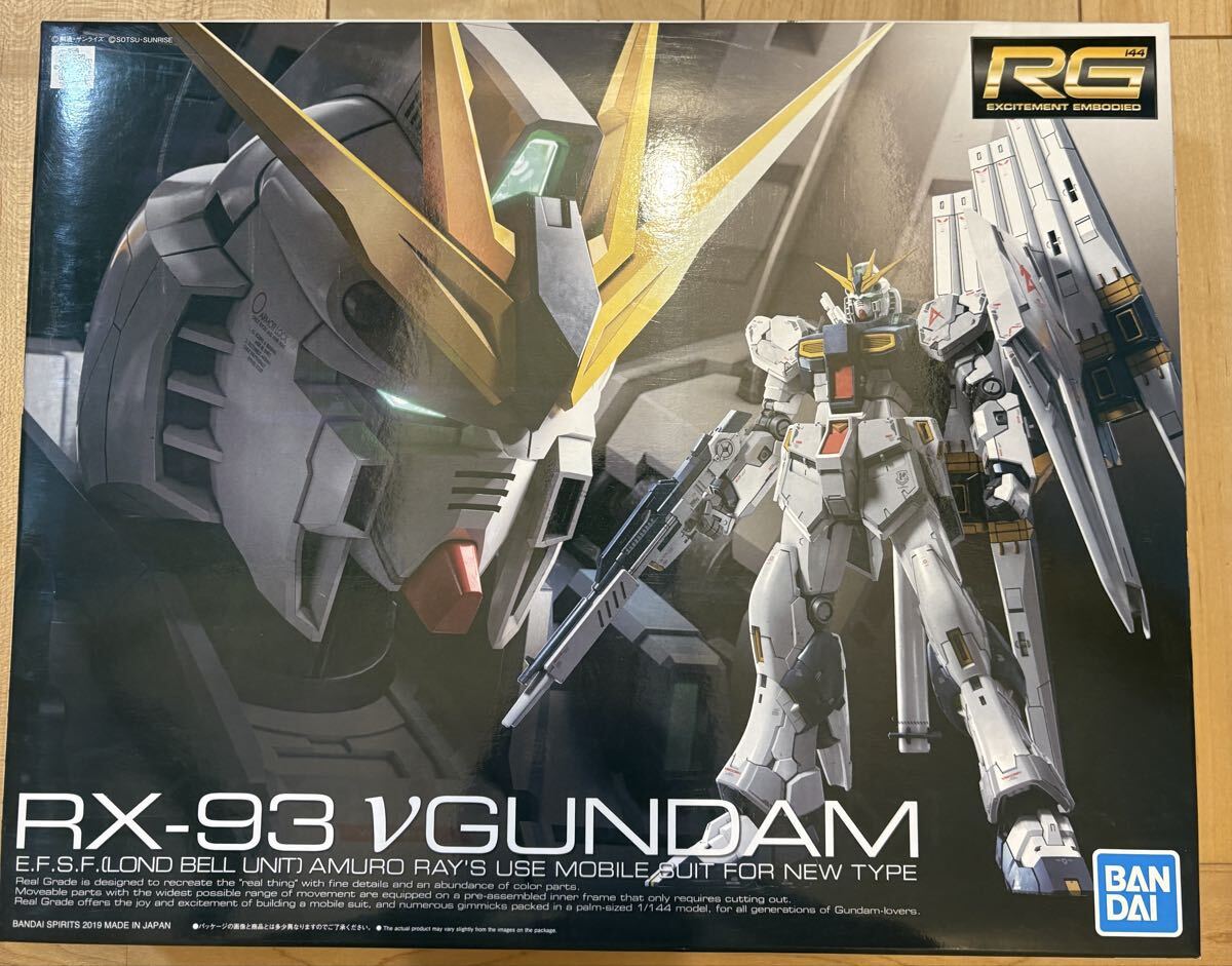 新品 RG 1/144 νガンダム 機動戦士ガンダム 未組立 同梱可拍卖