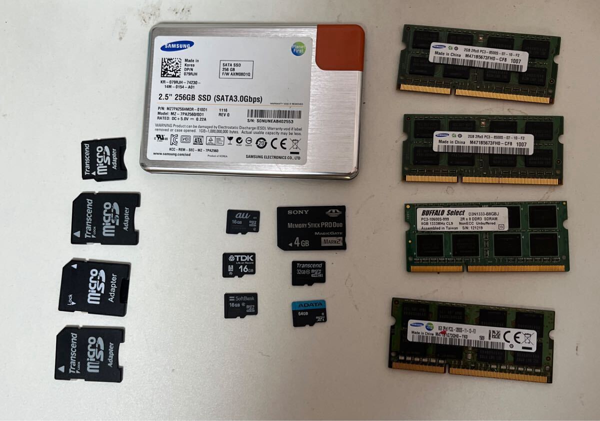※中古 パソコン部品※SSD256Gメモリーいろいろ拍卖