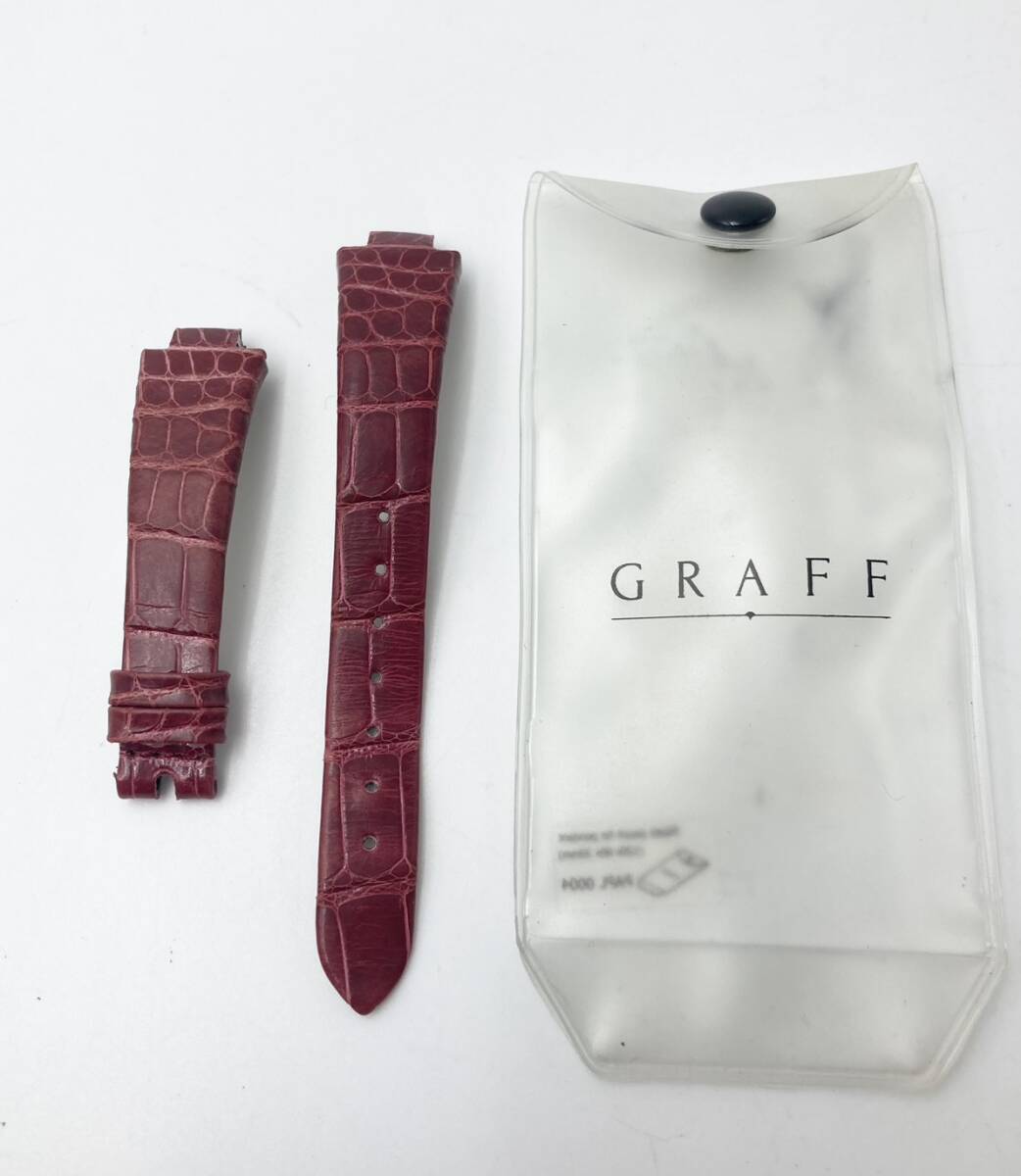 【1000円スタート】☆腕時アクセサリー☆ ◆中古品◆ GRAFF グラフ レザーベルト 腕時計用 クロコ型押し レッド系拍卖