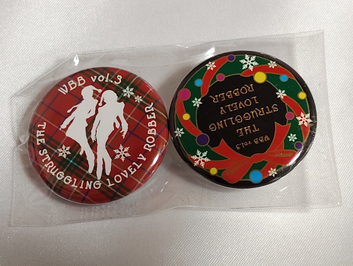 Y2122 : 佐野瑞樹 佐野大樹 WBB WATER BIG BROTHER Vol.3 苦闘のラブリーロバー 缶バッジ2個セット拍卖