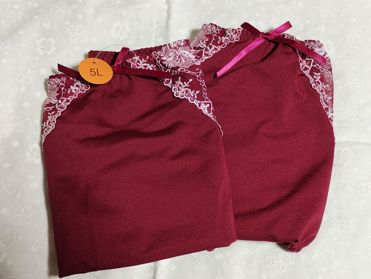 Y2152 : レディース ショーツ 5L 2枚セット 大きいサイズ 新品未使用拍卖