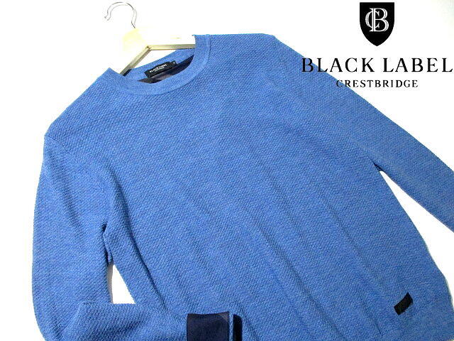 ■ 即決! ブラックレーベル クレストブリッジ 肩チェック カフス裏 ウール ニット セーター Mサイズ ブルー BLACK LABEL CRESTBRIDGE拍卖