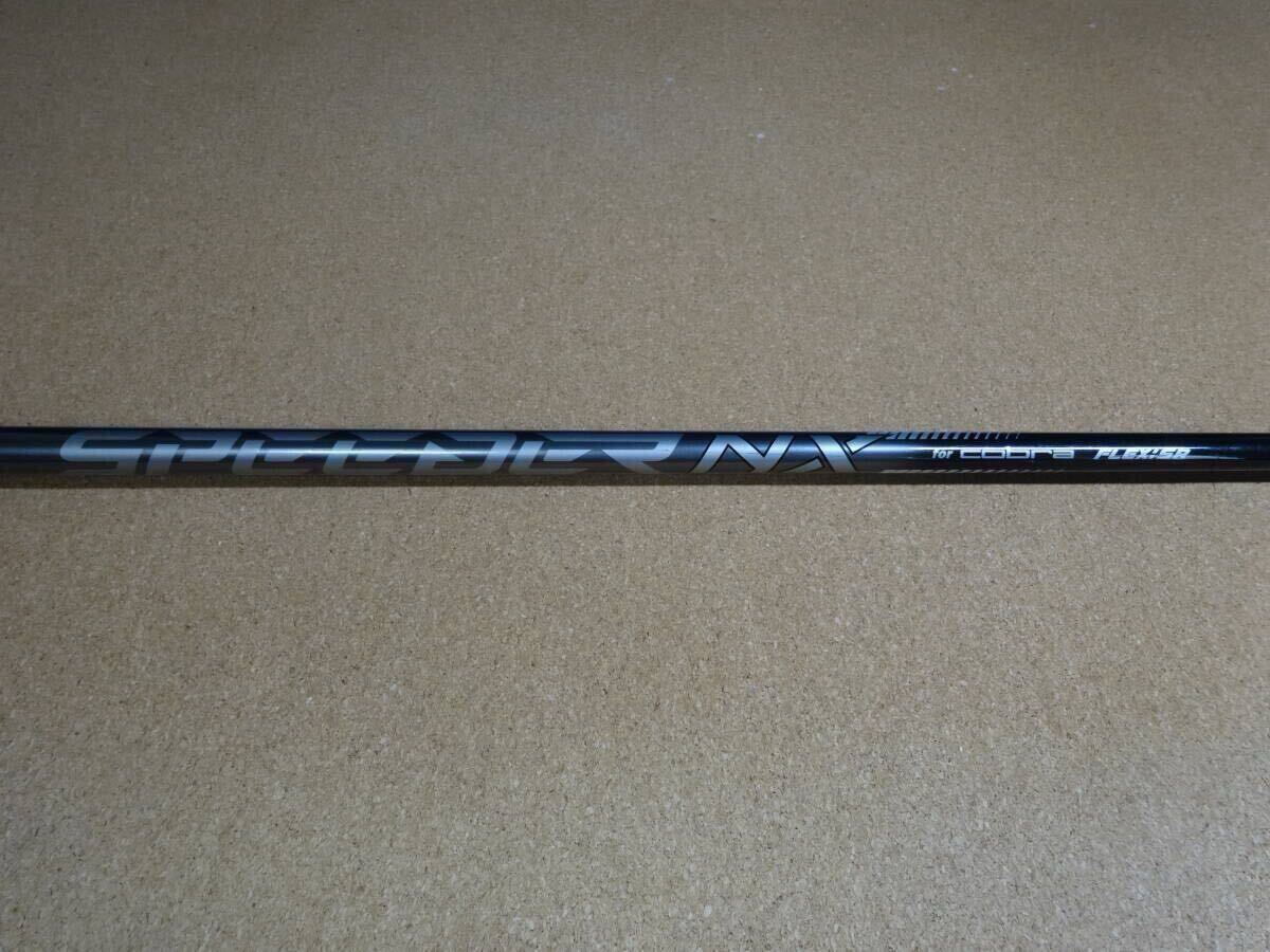 (251572)★シャフト単品★ DARKSPEED X純正 FUJIKURA SPEEDER NX for cobra(SR) コブラ スリーブ付 ドライバーシャフト単品拍卖