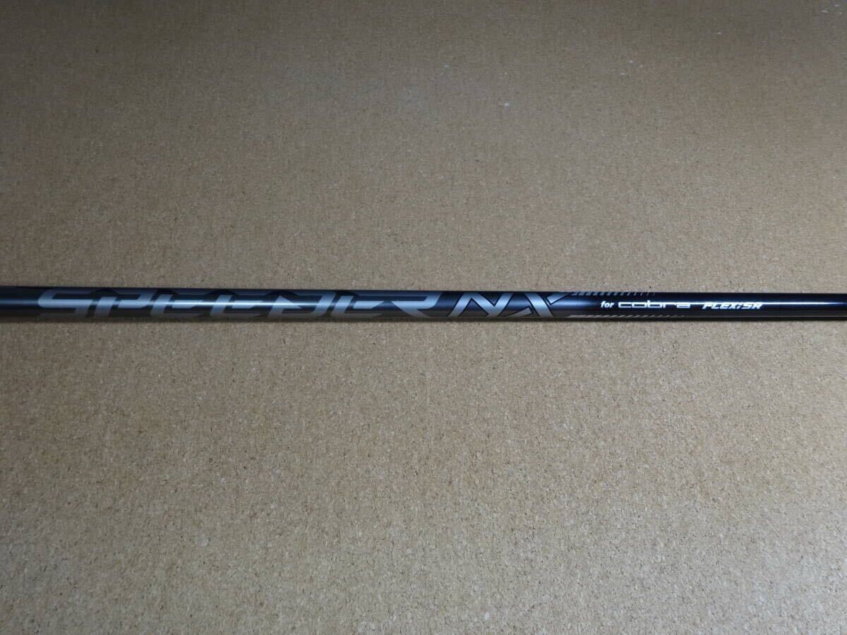 (251653)★シャフト単品★ DARKSPEED X純正 FUJIKURA SPEEDER NX for cobra(SR) コブラ スリーブ付 ドライバーシャフト単品拍卖